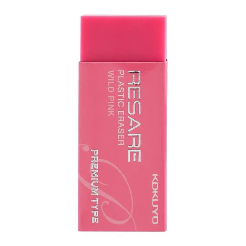 Resare Extra White Eraser Premium Type / Kokuyo