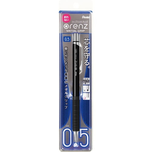 Pentel Orenz Mechanical Pencil - Metal Grip - 0.5 mm - Black