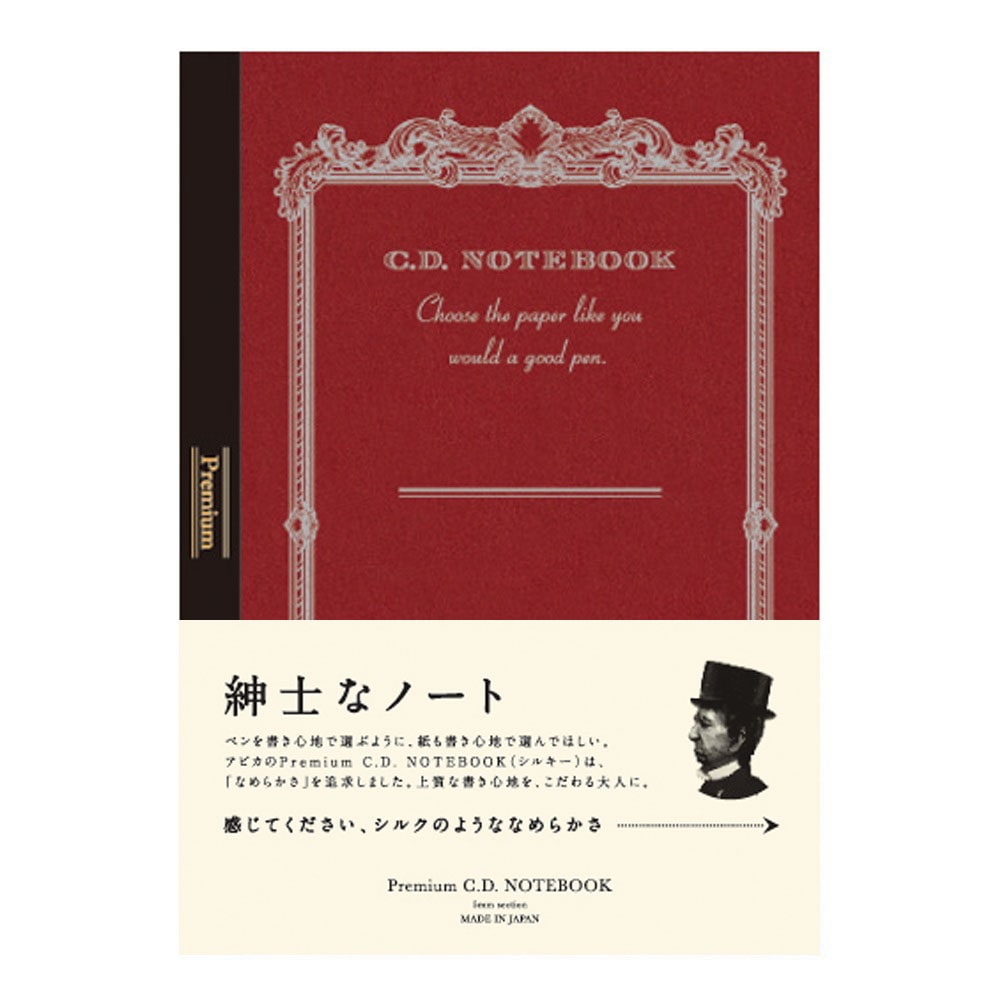 Apica Premium C.D. Notebook - A6 - 5 mm Graph
