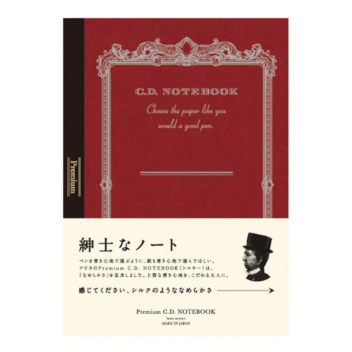 Apica Premium C.D. Notebook - A6 - 5 mm Graph