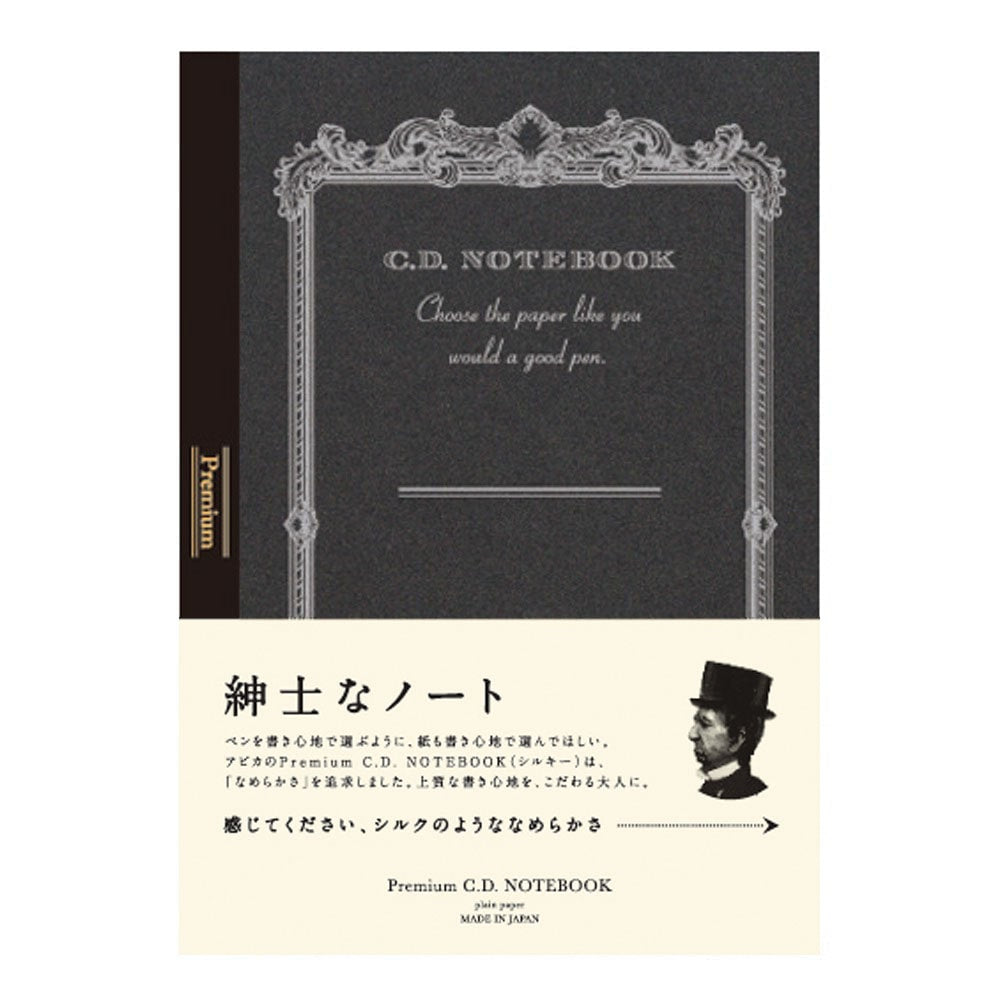 Apica Premium C.D. Notebook - A6 - Plain