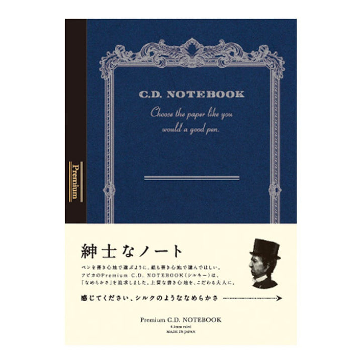 Apica Premium C.D. Notebook - A6 - 6.5 mm Rule