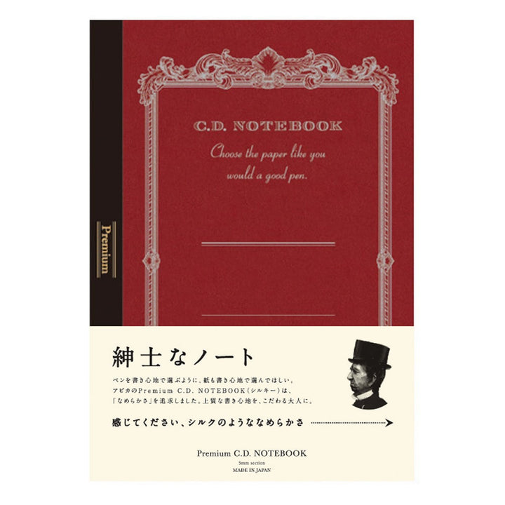 Apica Premium C.D. Notebook - A5 - 5 mm Graph