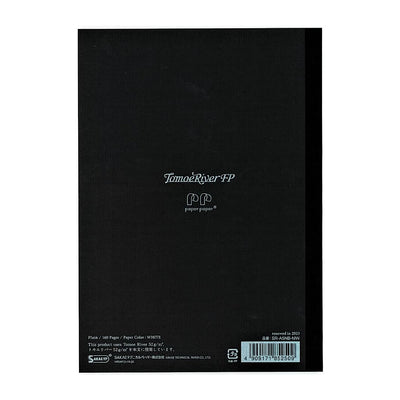 Tomoe River 52 gsm FP Notebook - A5 - Plain - Soft Cover - White