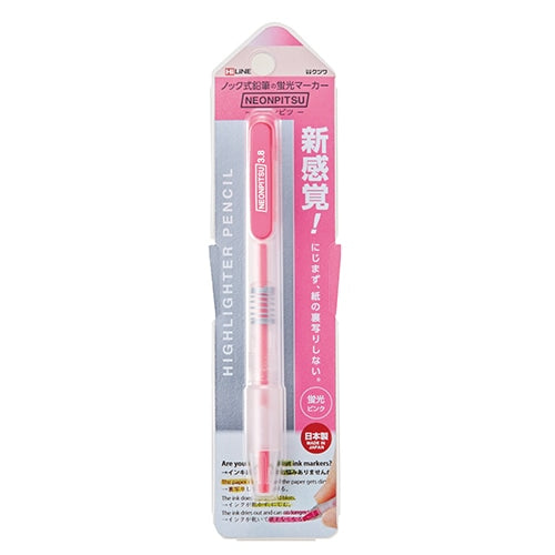 Kutswa Neon Pitu fluorescent pink highlighter pencil in original packaging showing product design and features