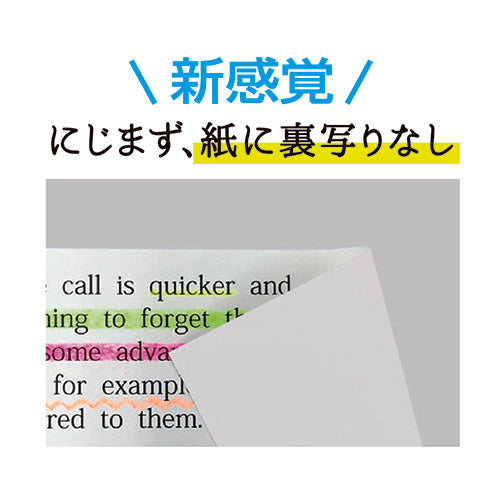 Neon Pitu fluorescent pink pencil highlighting text on paper, demonstrating vibrant color and marking visibility