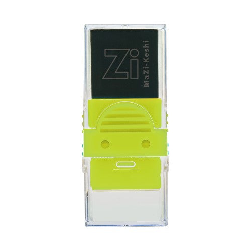 Kutsuwa Eraser Poppy fluorescent yellow RE044YE front view with clear case showing bright green compartments