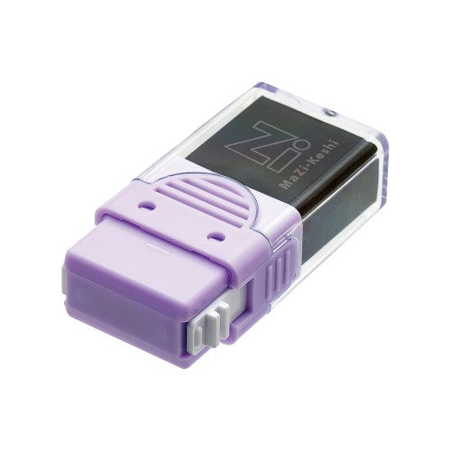 Poppy Purple Eraser side angle showing ribbed grip design and dark display screen detail