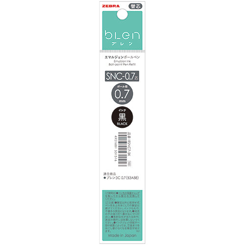 Zebra SNC-0.7 bLen Ballpoint Multi Pen Refill - 0.7 mm - Black