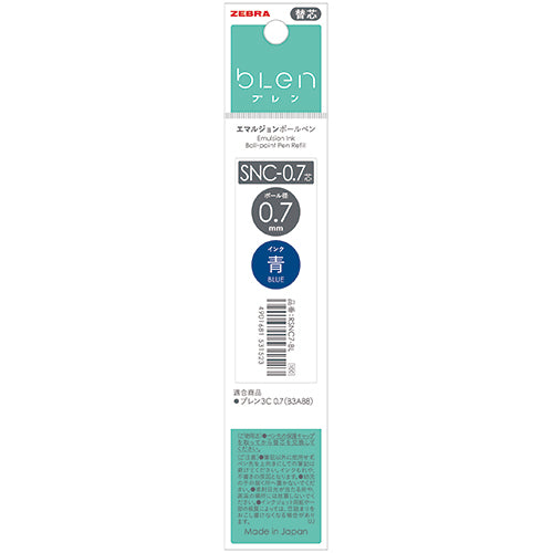 Zebra SNC-0.7 bLen Ballpoint Multi Pen Refill - 0.7 mm - Blue