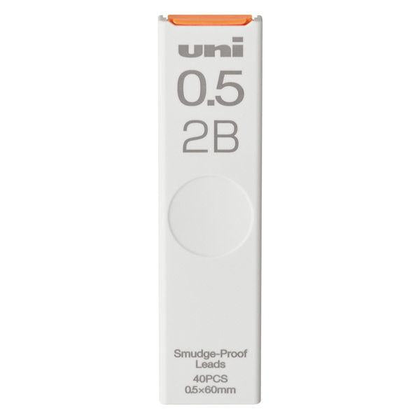 Uni Sharp Refill Lead - 0.5 mm - 2B
