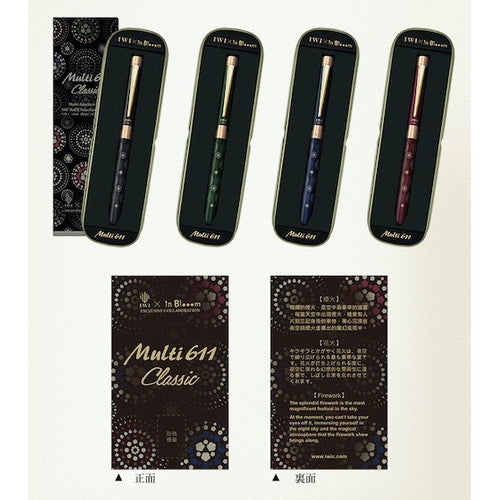 Multi 611 Classic pen collection display showing four color variants with packaging and instruction cards front and back view