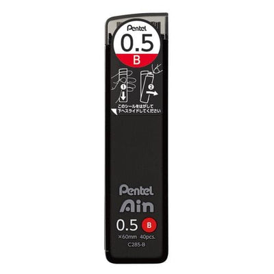Pentel Ain Lead - 0.5 mm - B