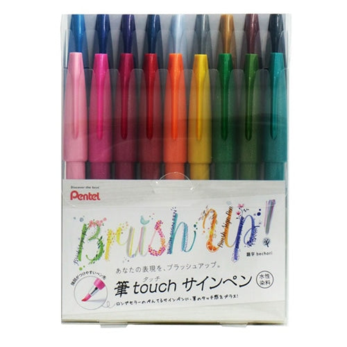 Pentel Fude Touch Brush Sign Pen - 18 Color Set