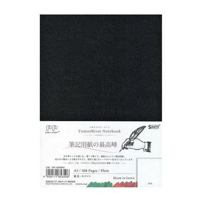 Tomoe River 52 gsm FP Notebook - A5 - Plain - Hard Cover - White