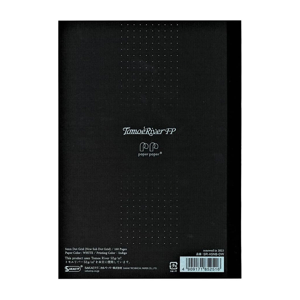 Tomoe River 52 gsm FP Notebook - A5 - Dot Grid - Soft Cover - White