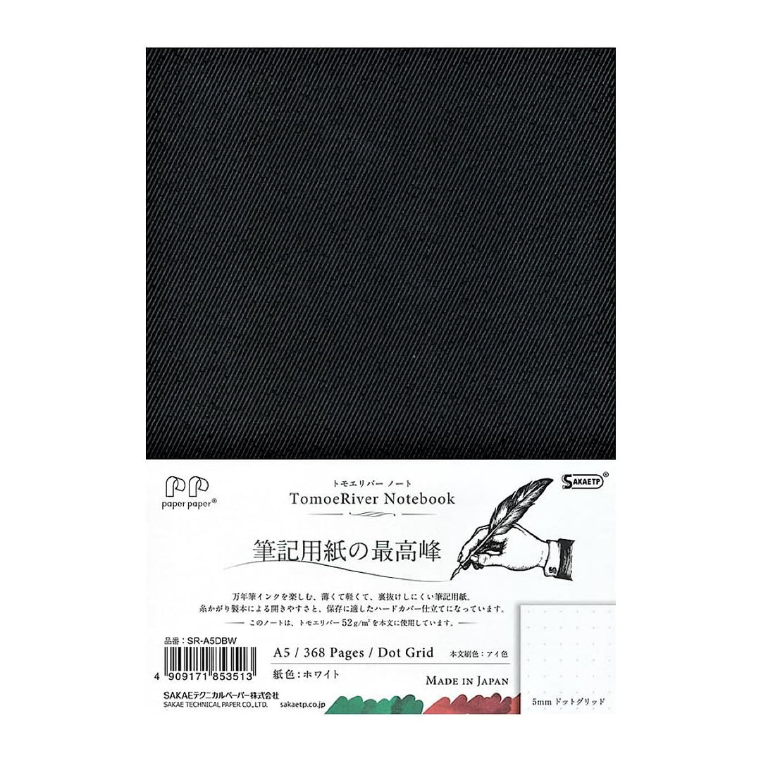 Tomoe River 52 gsm FP Notebook - A5 - Dot Grid - Hard Cover - White