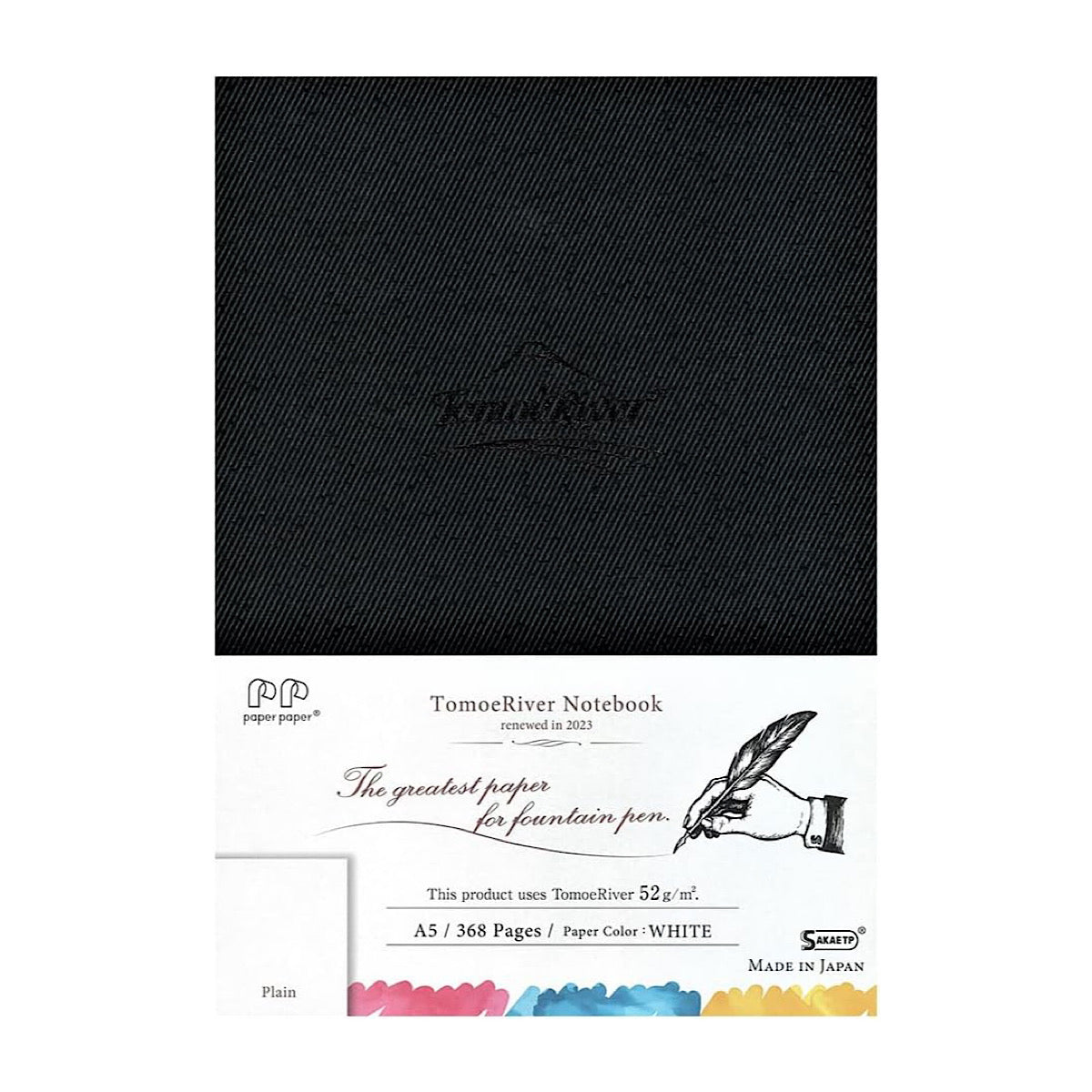 Tomoe River 52 gsm FP Notebook - A5 - Plain - Hard Cover - White