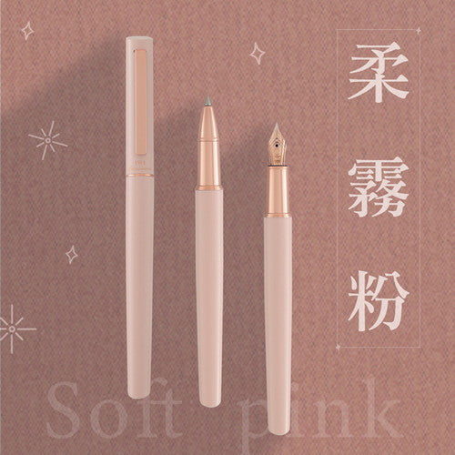 インターアクト Rollerball Pen soft pink 0.6mm three pen styles displayed showing refill options and design details