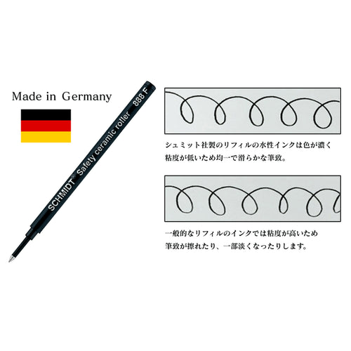 インターアクト Rollerball Pen IWI Consistency Color Rollerball Misty Grey 0.6mm 7S020-82G-RP