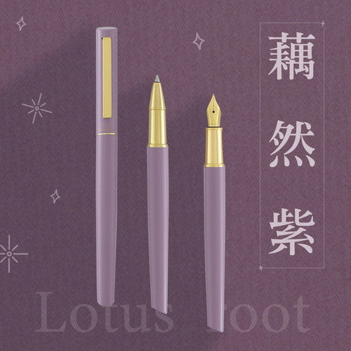 Interact Rollerball Pen lotus roots purple three pen styles shown with gold trim detail against purple background