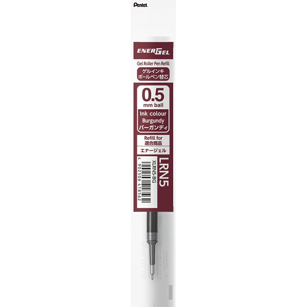 Pentel EnerGel Gel Pen Refill - 0.5 mm - Burgundy