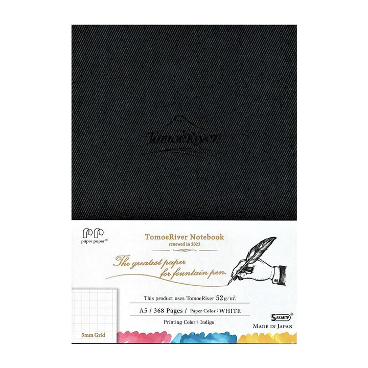 Tomoe River 52 gsm FP Notebook - A5 - 5 mm Grid - Hard Cover - White