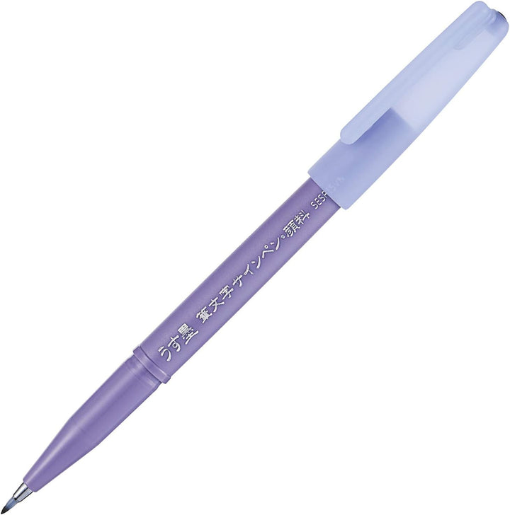Pentel Fudemoji Brush Sign Pen - Fine - Gray