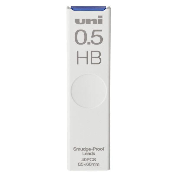 Uni Sharp Refill Lead - 0.5 mm - HB