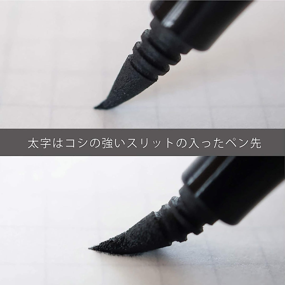 Pentel Fudemoji Double-Sided Brush Pen - Extra Fine / Broad