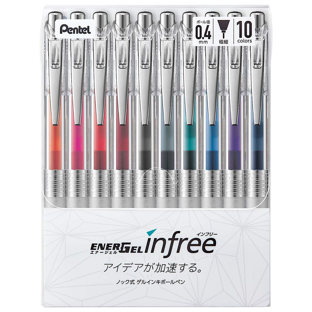 Pentel EnerGel Infree Gel Pen - 0.4 mm - Burgundy