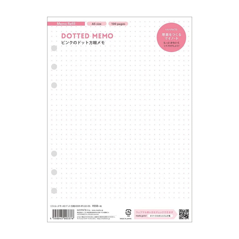 Mark's System Planner Binder Refill - A5 - Dot Grid - Pink