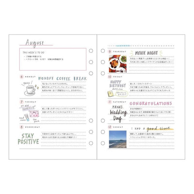 Mark's System Planner Binder Refill - A5 - Weekly Horizontal - Pink