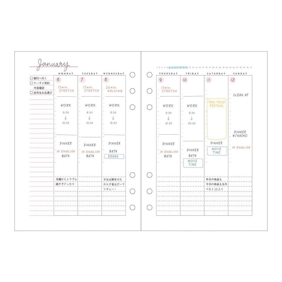 Mark's System Planner Binder Refill - A5 - Weekly Vertical - Pink