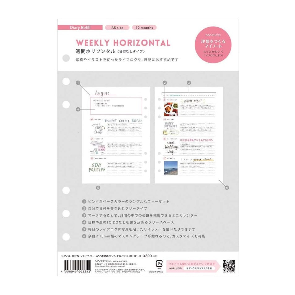 Mark's System Planner Binder Refill - A5 - Weekly Horizontal - Pink