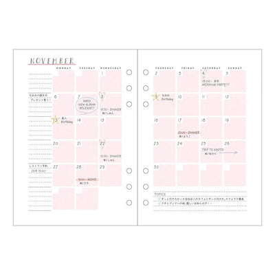 Mark's System Planner Binder Refill - A5 - Monthly Block & Memo - Pink