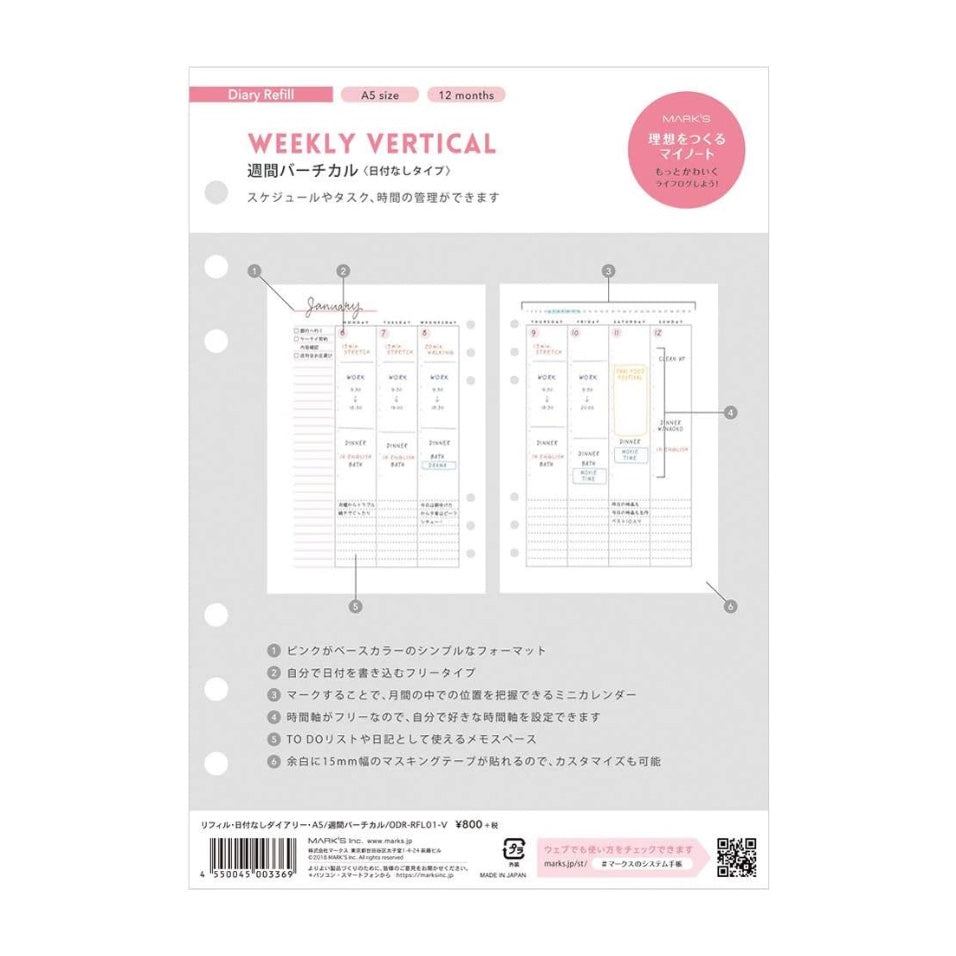 Mark's System Planner Binder Refill - A5 - Weekly Vertical - Pink