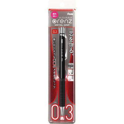 Pentel Orenz Mechanical Pencil - Metal Grip - 0.5 mm - Red