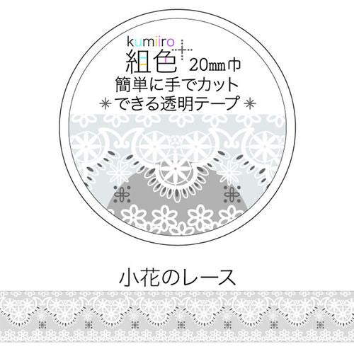 Clothes-Pin Masking Tape - Small Flower Lace