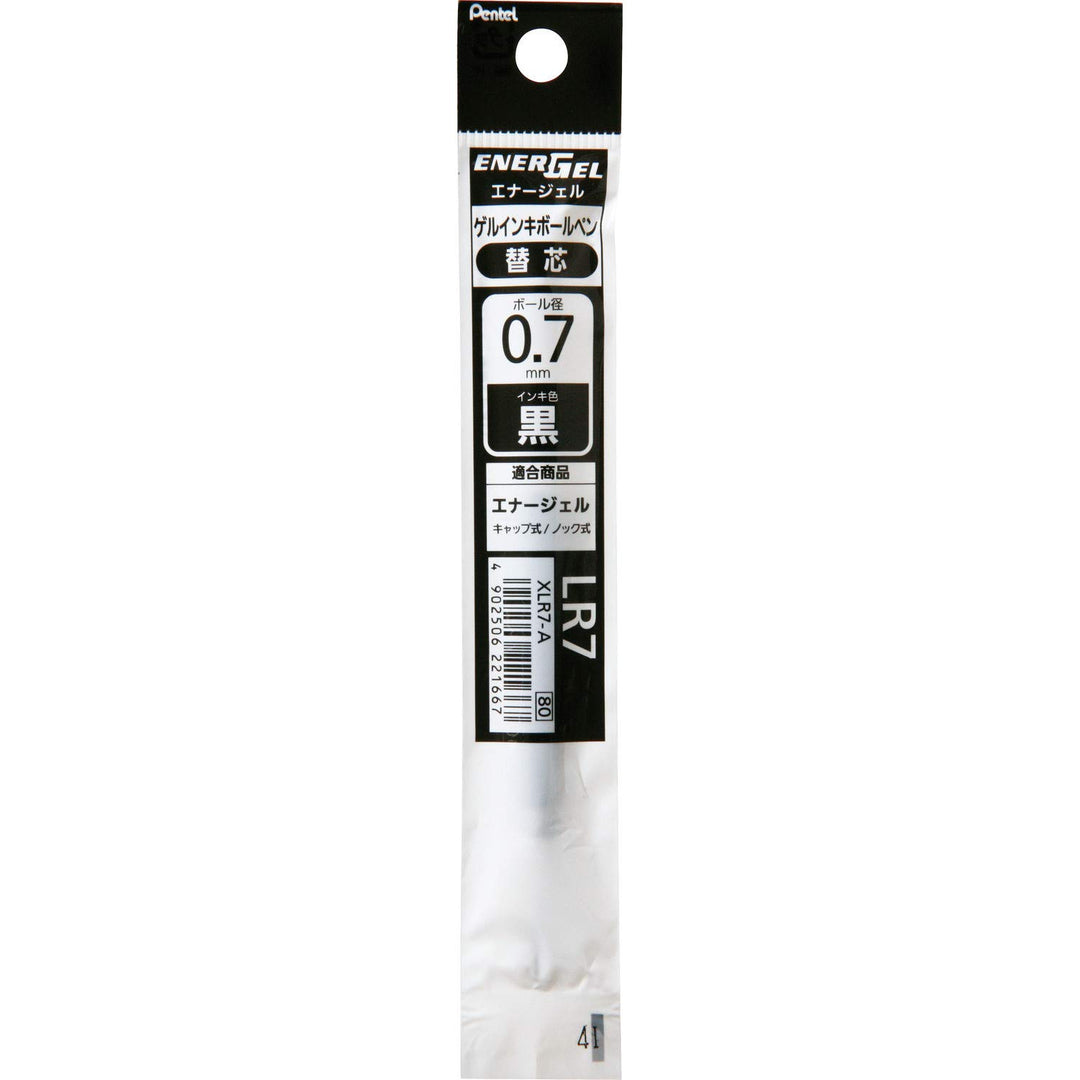 Pentel EnerGel Gel Pen Refill - 0.7 mm - Black