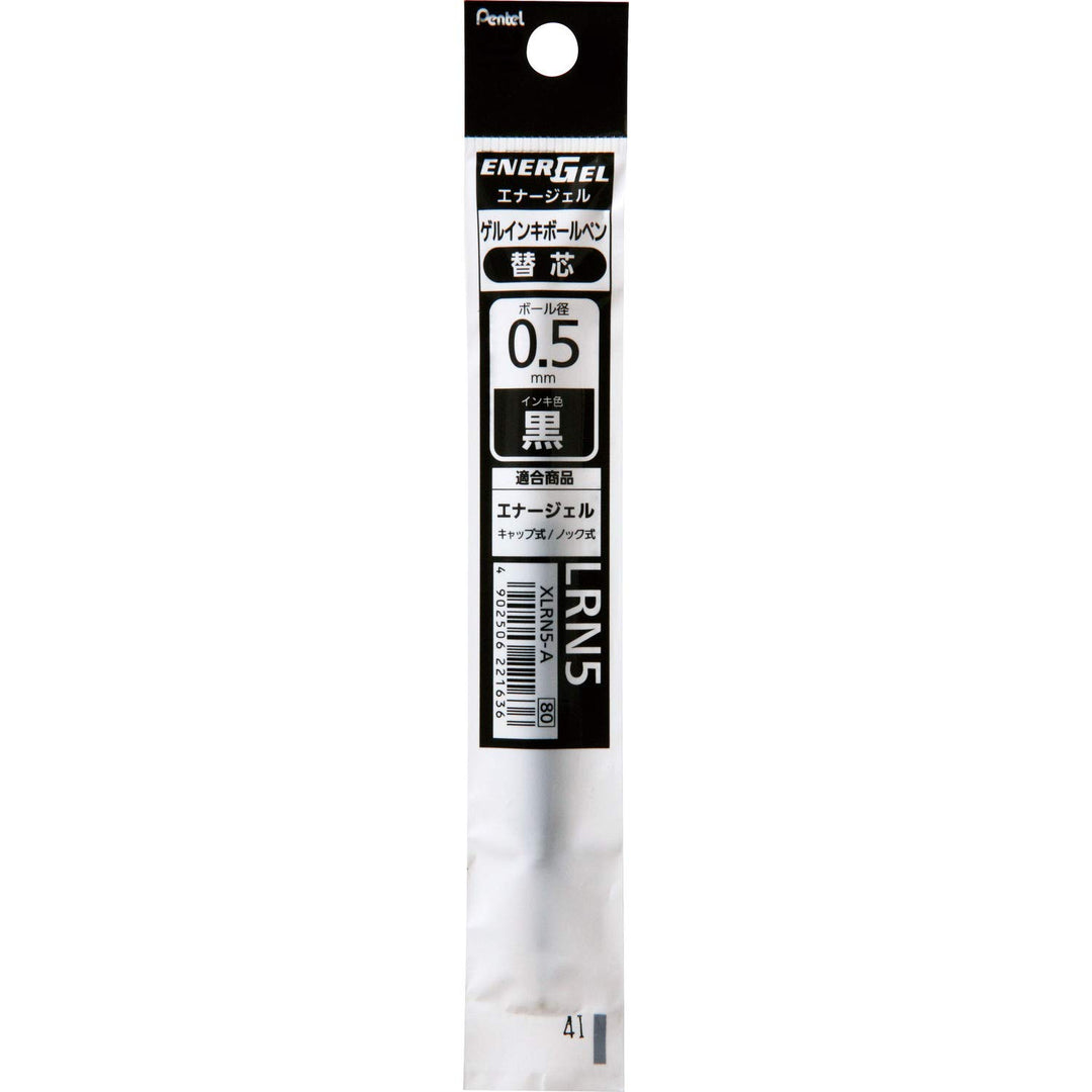 Pentel EnerGel Gel Pen Refill - 0.5 mm - Black