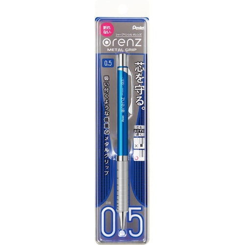 Pentel Orenz Mechanical Pencil - Metal Grip - 0.5 mm - Sky Blue