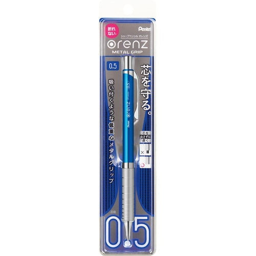 Pentel Orenz Mechanical Pencil - Metal Grip - 0.5 mm - Sky Blue