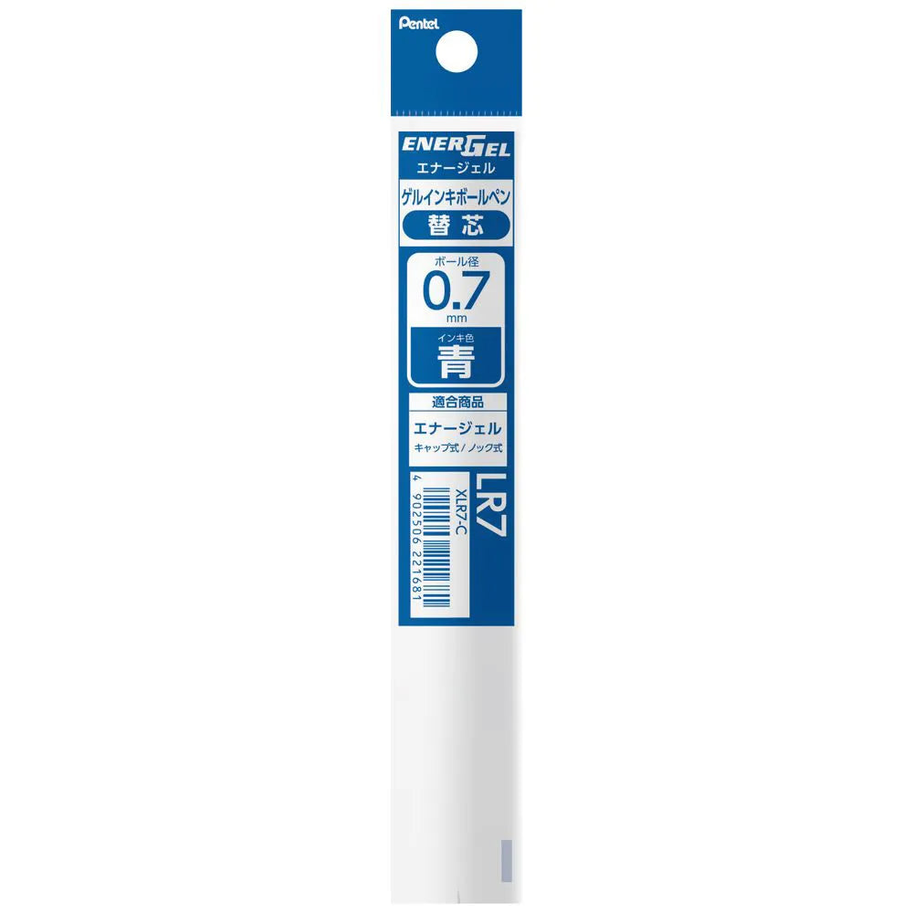 Pentel EnerGel Gel Pen Refill - 0.7 mm - Blue