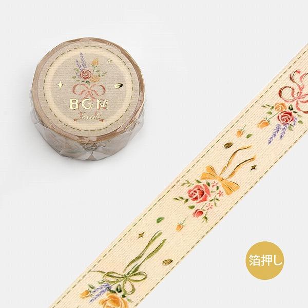 BGM Masking Tape - Embroidery Ribbon - Bouquet