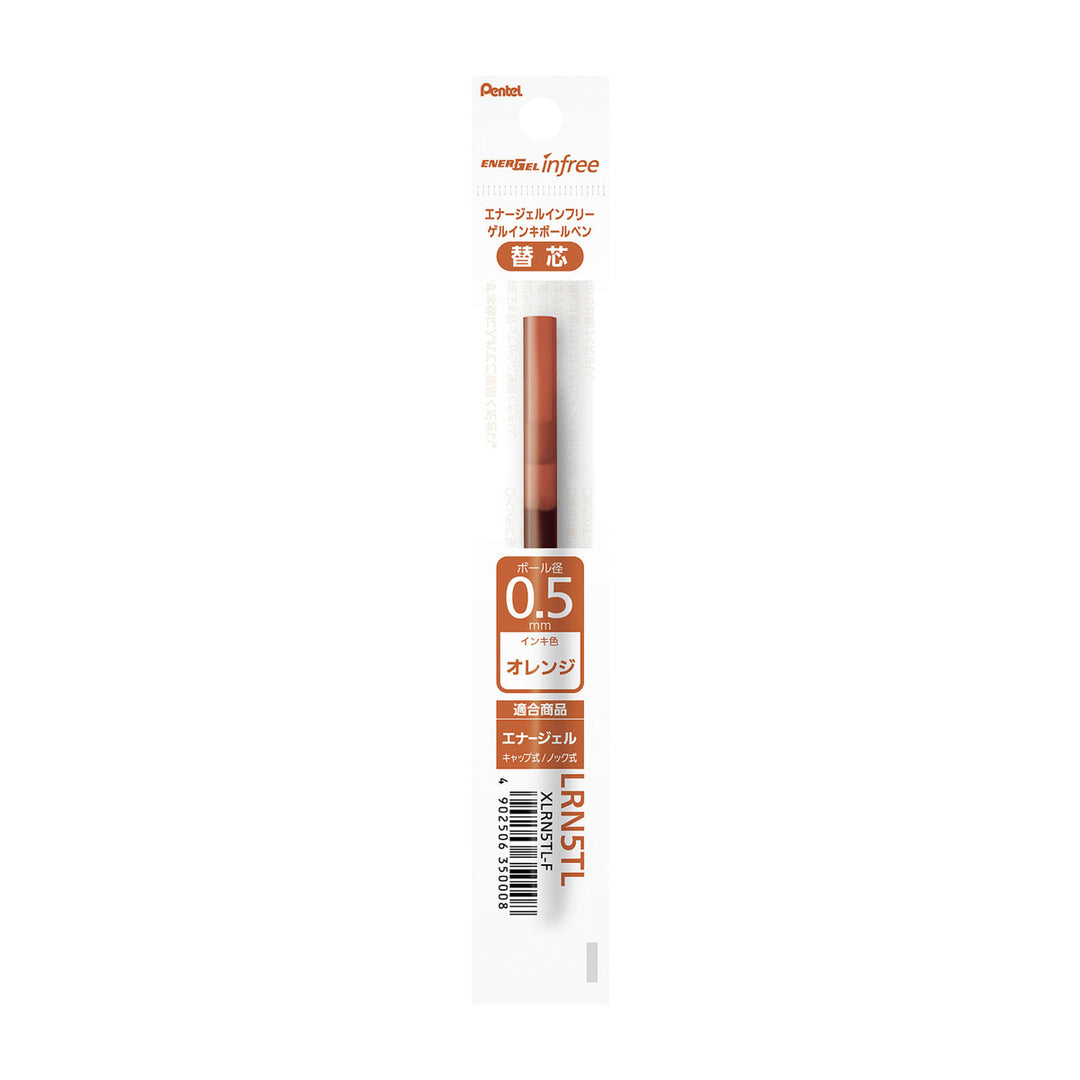 Pentel EnerGel Infree Pen Refill - 0.5 mm - Orange