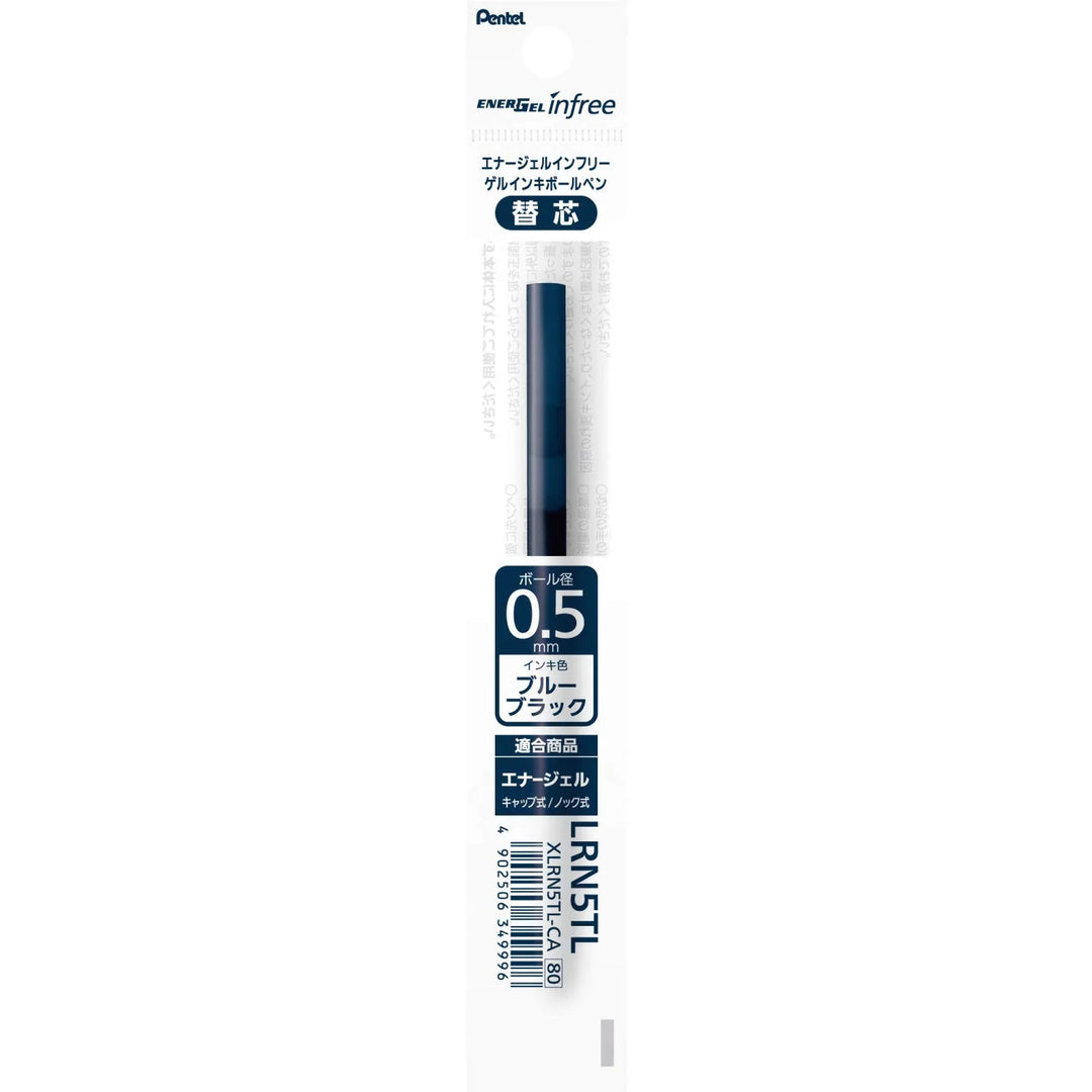 Pentel EnerGel Infree Pen Refill - 0.5 mm - Blue Black