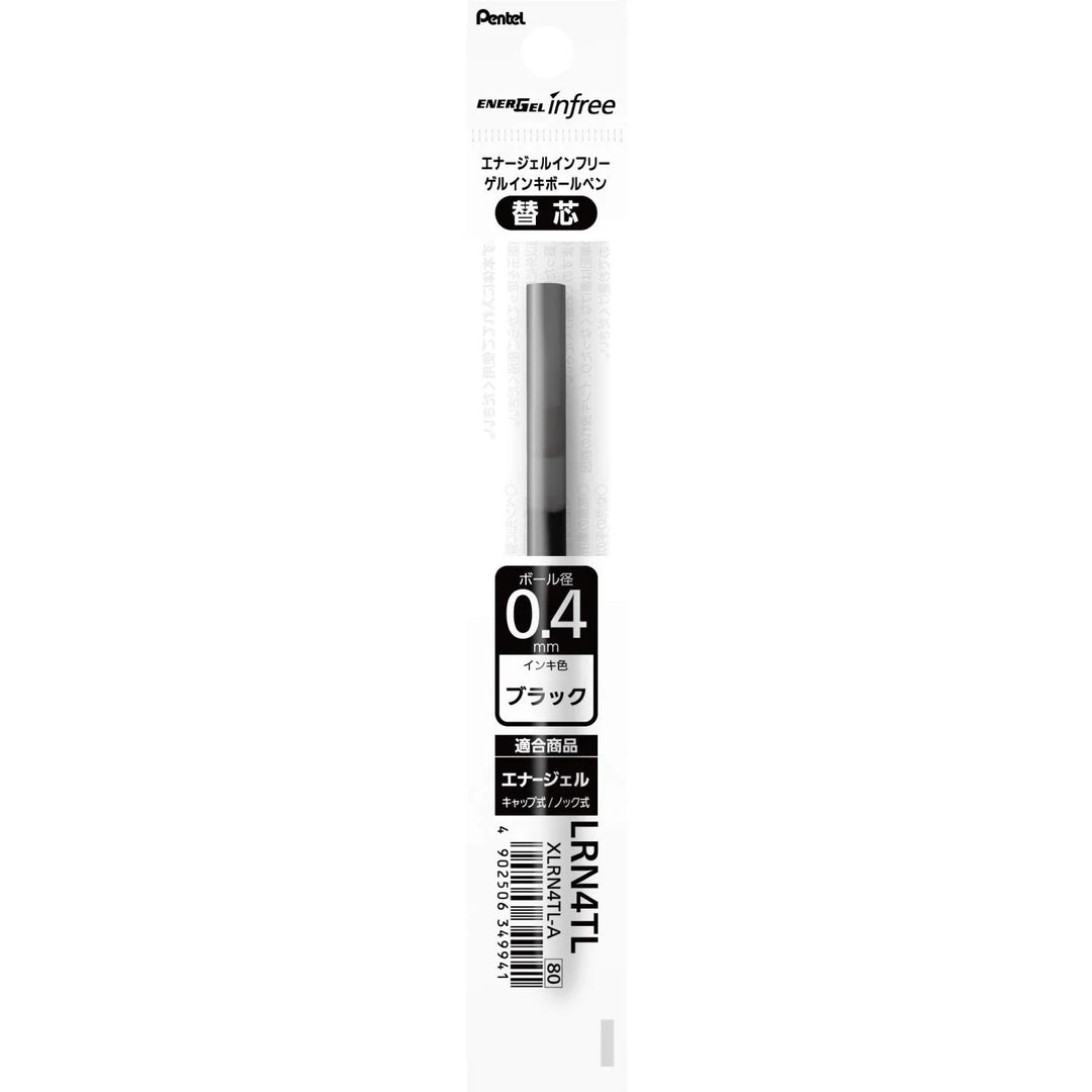 Pentel EnerGel Infree Pen Refill - 0.4 mm - Black