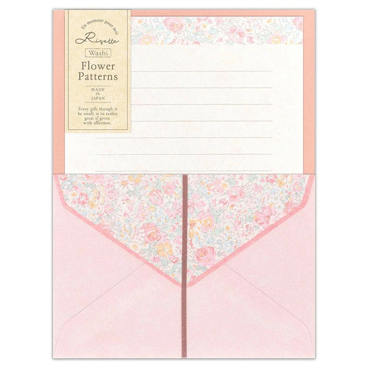 NB Risette Letter Set - Rose