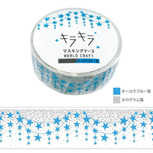 World Craft Masking Tape - Star Garland